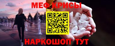 марки lsd Нальчик
