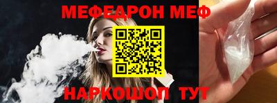 марки lsd Нальчик