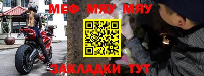 марки lsd Нальчик