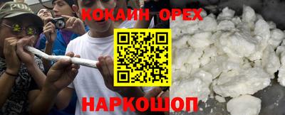 марки lsd Нальчик