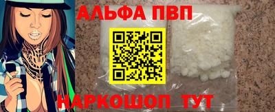 марки lsd Нальчик