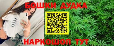 марки lsd Нальчик