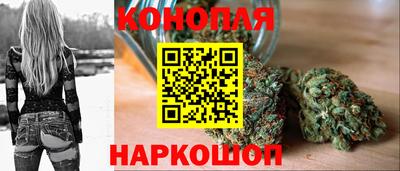 марки lsd Нальчик