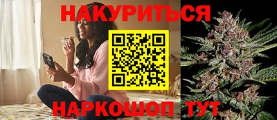 марки lsd Нальчик