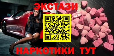 марки lsd Нальчик