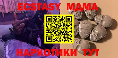 марки lsd Нальчик