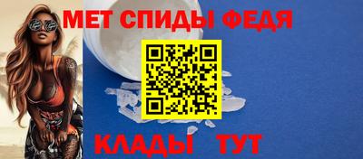 PSILOCYBIN Нарткала
