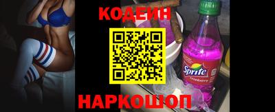 PSILOCYBIN Нарткала
