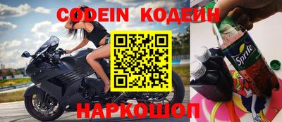 PSILOCYBIN Нарткала