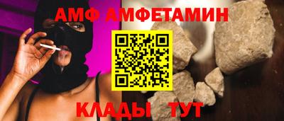 PSILOCYBIN Нарткала