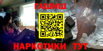 марки lsd Нальчик