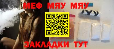 марки lsd Нальчик